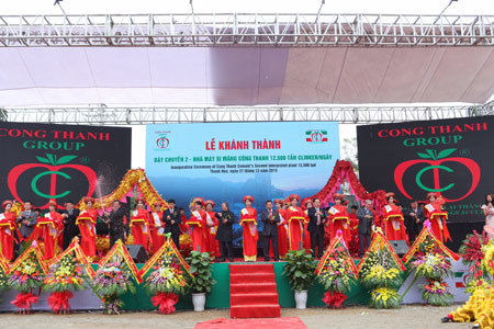 Vận hành dây chuyền SX xi măng lớn nhất VN