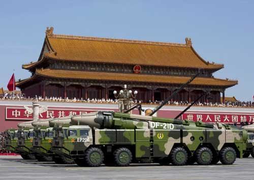 Trung Quốc tiến hành đại cải tổ quân đội
