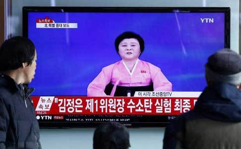 Chân dung phát thanh viên báo tin Triều Tiên thử bom-H