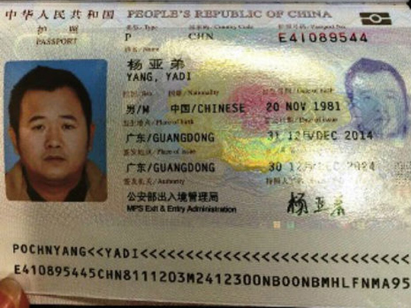 Chi tiết vụ khách TQ dùng hộ chiếu giả lên máy bay