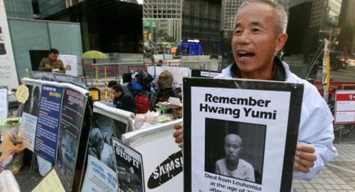 Hàng trăm công nhân Samsung mắc bệnh ung thư chết người