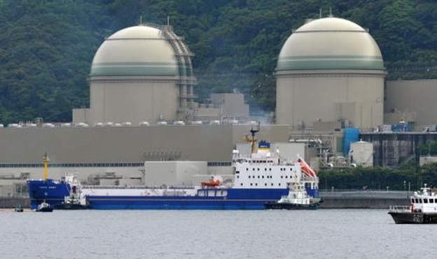 Nhật tái khởi động tổ máy điện hạt nhân Takahama-3