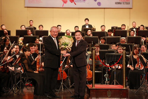 Happiness Concert: nhạc cổ điển chúc Xuân hạnh phúc