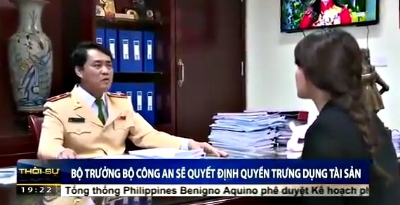 Chỉ trưng dụng tài sản khi Bộ trưởng Công an cho phép