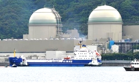 Nhật sắp tái khởi động nhà máy điện hạt nhân thứ 4