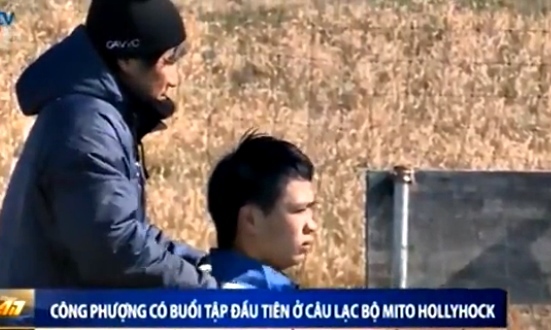 Những hình ảnh đầu tiên của Công Phượng tại Mito Hollyhock