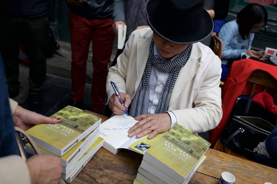 'Vui buồn trong hộp' hay câu hỏi về Hạnh phúc?