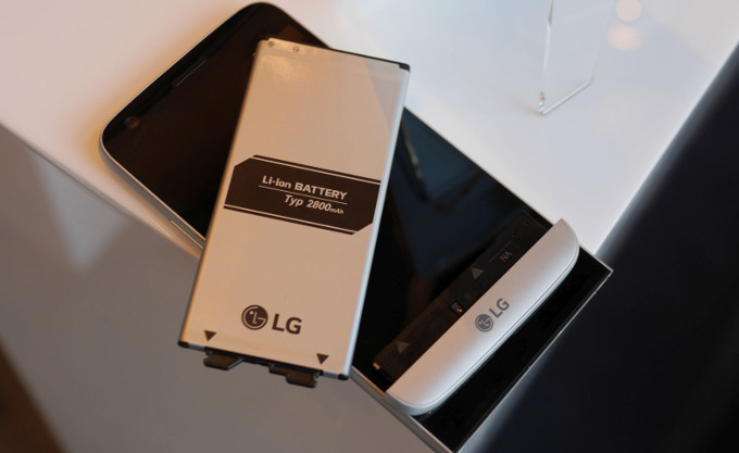 LG G5 trình làng: Thiết kế module độc đáo, camera mạnh