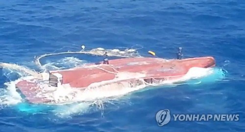 Tàu cá Hàn Quốc lật, 6 thuyền viên Việt Nam mất tích
