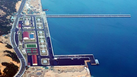 Chủ tịch Trương Tấn Sang dự khai trương Cảng Quốc tế Cam Ranh