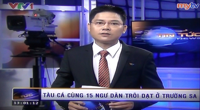 Cần 