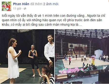 Phan Hiển tiết lộ