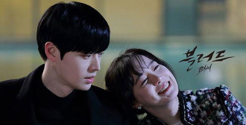 'Nàng Cỏ' Goo Hye Sun bị đồn cưới sớm trong năm nay