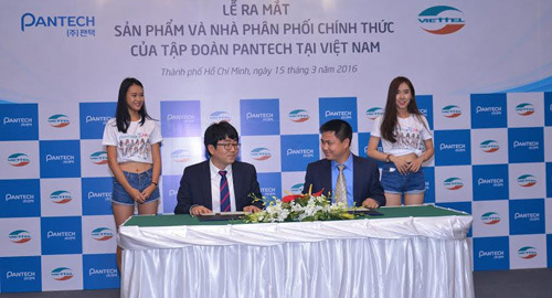 Pantech ra mắt hai dòng smartphone mới V950, V955