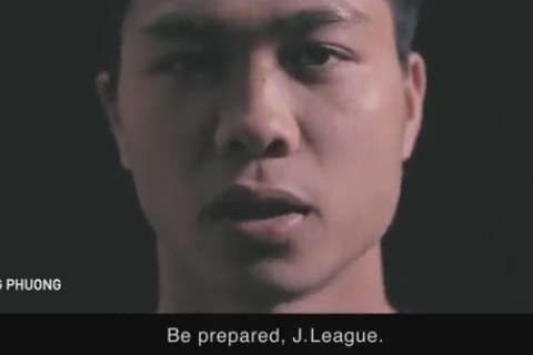 Công Phượng cực ngầu trong video giới thiệu J-League