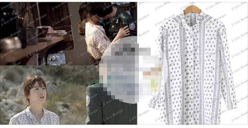 Quân phục đại úy 'Hậu duệ mặt trời' lên cơn sốt