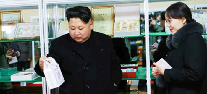 Em gái Kim Jong Un được thăng chức?