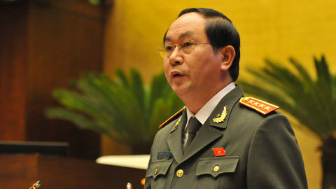 Giới thiệu ông Trần Đại Quang làm Chủ tịch nước