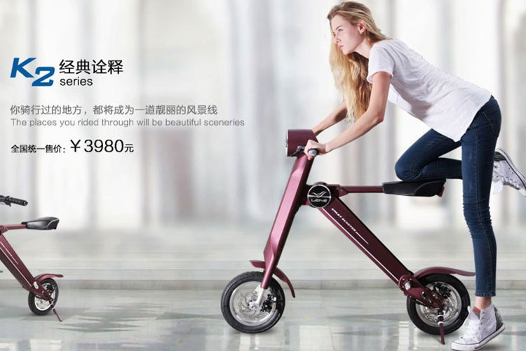Xe điện Trung Quốc “nhái” Mỹ giá 14 triệu gây sốt tại VN