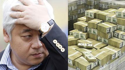 Bầu Kiên treo nợ 5.000 tỷ, 14.000 tỷ vụ Huyền Như khó đòi