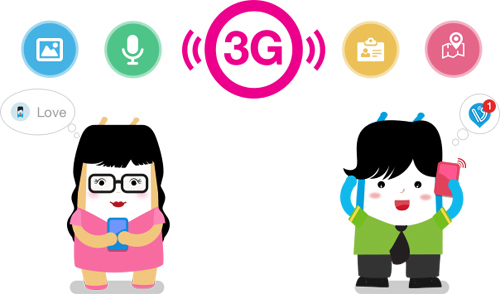 Nghe gọi siêu tiện, siêu rẻ với VietTalk