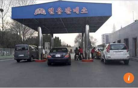 Những chuyện lạ đời khi mua xăng ở Triều Tiên