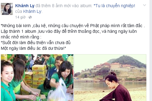 Nghe tin đồn 'người cũ' lấy vợ, diễn viên Nhật ký Vàng Anh đăng ảnh lên chùa