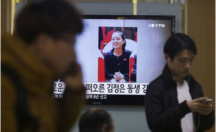 Hé lộ chức vụ mới của em gái Kim Jong Un
