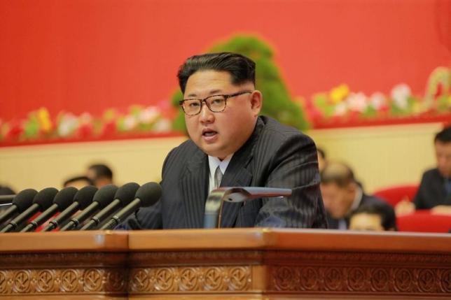 Kim Jong Un gây bất ngờ tại đại hội đảng