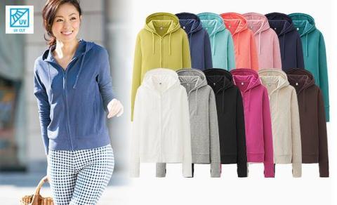 Áo chống nắng Uniqlo Nhật chỉ tương đương hàng bình dân Việt?