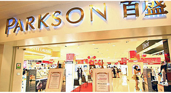 Parkson đóng cửa: Hồi kết buồn cho một hãng bán đồ hiệu