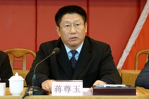 Quan tham chỉ có sách