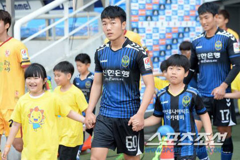 Xem màn ra mắt của Xuân Trường tại K-League