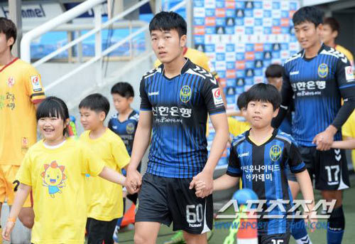 Xem màn ra mắt của Xuân Trường tại K-League