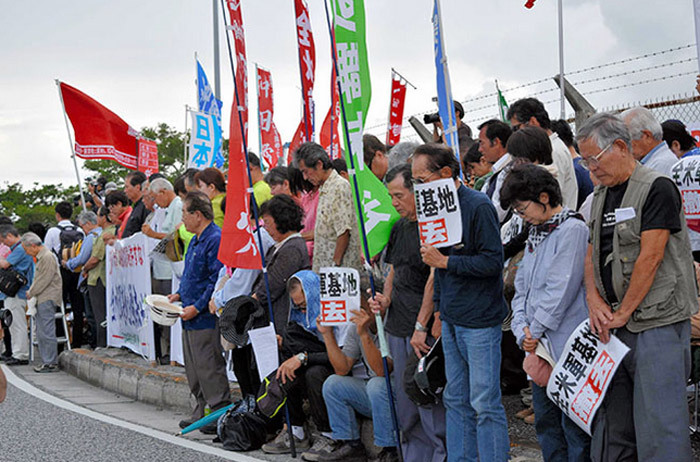 Sự hối tiếc của Obama và nỗi thất vọng của Okinawa