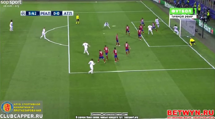 Casemiro bỏ lỡ bàn thắng