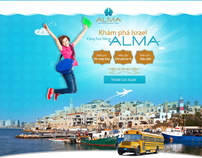 Xu hướng mới: Học khởi nghiệp ở Israel