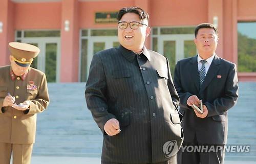 Thế giới 24h: Phát hiện bất ngờ về Kim Jong Un