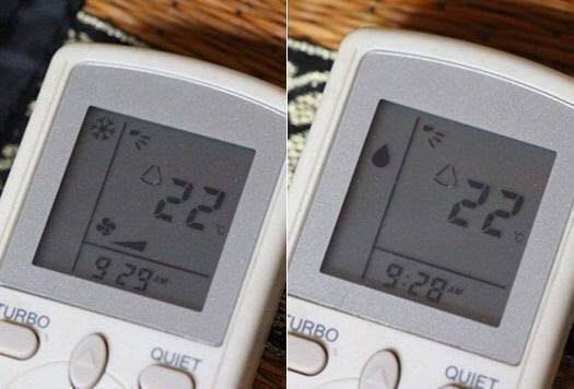 Sai lầm sử dụng chế độ Dry điều hòa ngày nóng 40 độ