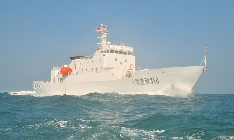 Lai lịch tàu Trung Quốc chuyên 'bắt nạt' ở Biển Đông
