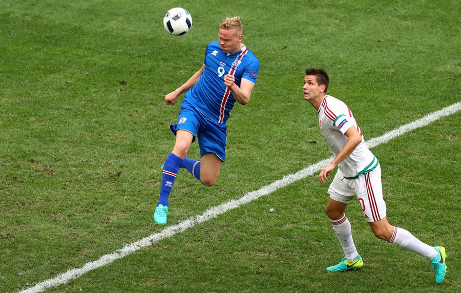 Video bàn thắng Iceland 1-1 Hungary