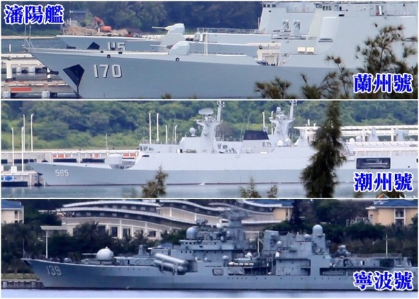 TQ dồn tàu chiến đối phó vụ kiện Biển Đông?