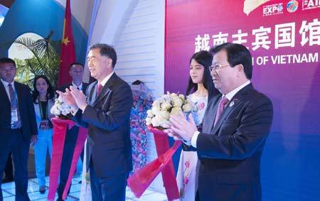 Việt Nam là khách mời danh dự tại Hội chợ Côn Minh
