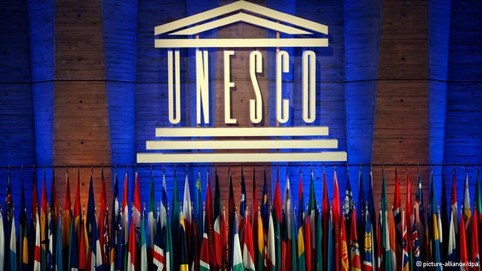 Chiến lược của UNESCO