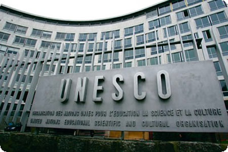 Các cơ quan lãnh đạo của UNESCO