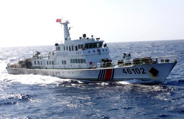 2 tàu đâm chìm tàu cá Quảng Ngãi đều của Trung Quốc