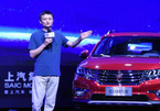 Xe hơi Internet đầu tiên ở Trung Quốc