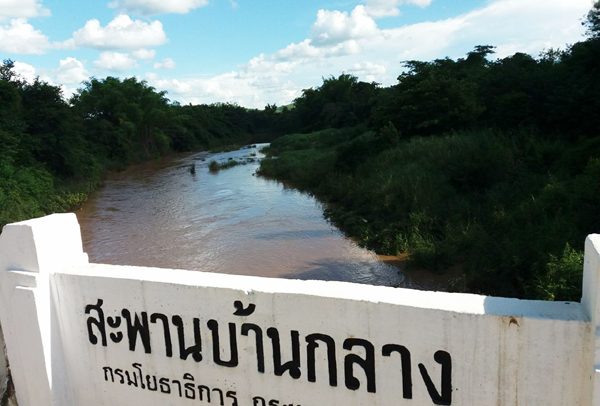 ‘Siêu dự án’ đe dọa đồng đất phương Nam