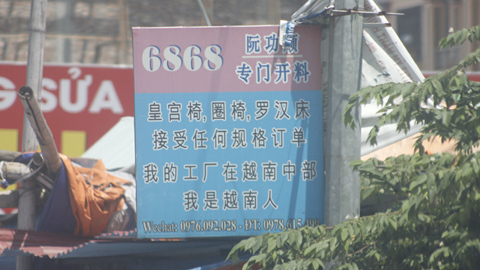 Vẫn còn biển hiệu tiếng Trung ngay cửa ngõ Thủ đô