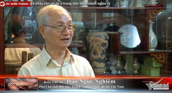 Vụ trung tâm hành chính nghìn tỷ: Phải đền bù ngân sách